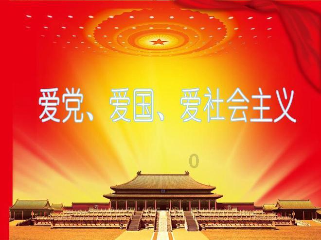 说自己丑又在别人面前说自己漂亮，一年换六个，却说自己没有人要，她怎么想的？她想做什么啊？游戏画面