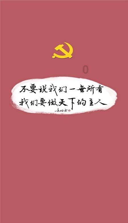 850千瓦用多大电缆？游戏画面